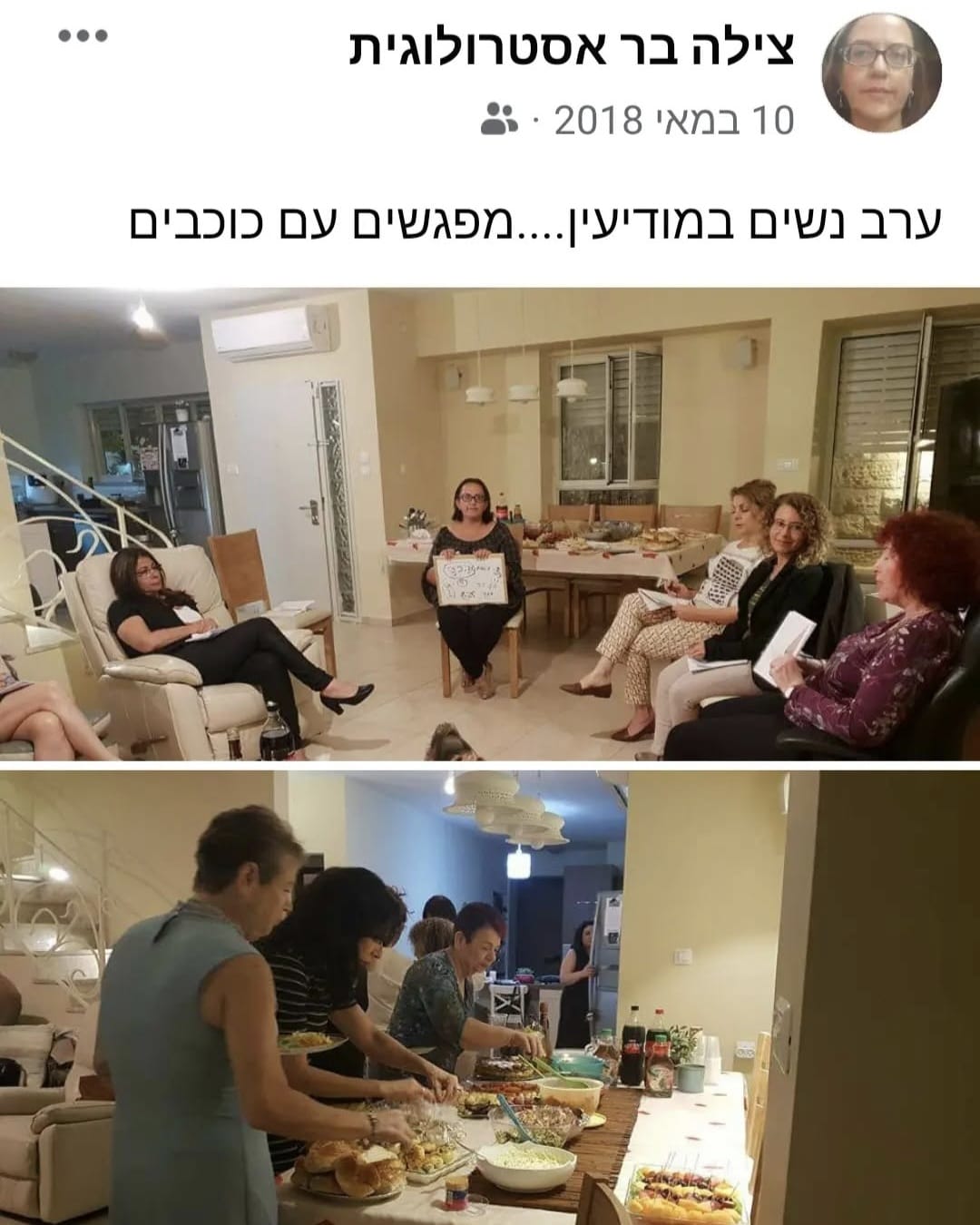 WhatsApp Image 2025-03-26 at 13.26.13